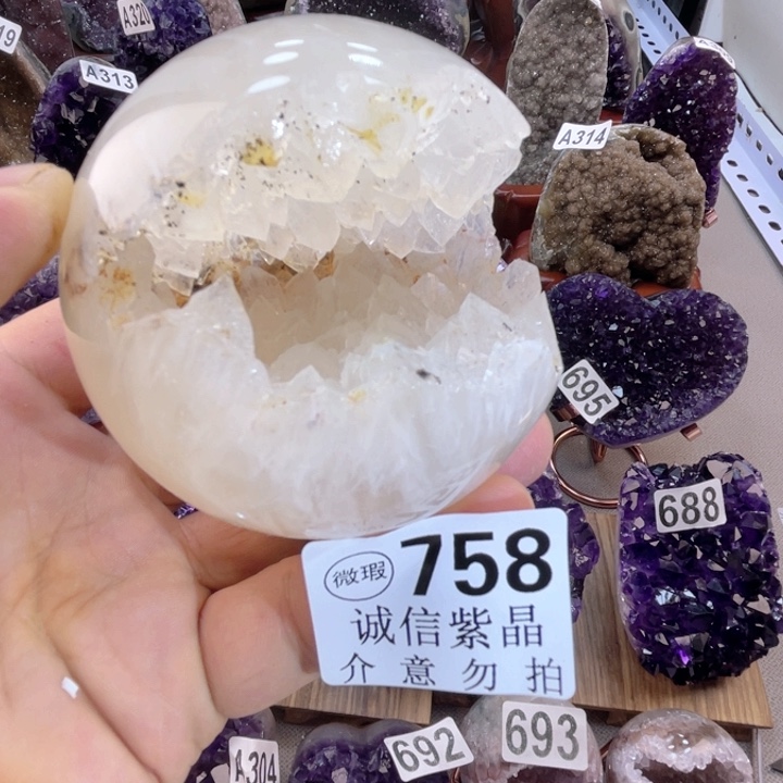 未镶嵌大型摆件（非配饰）水晶直径79毫米