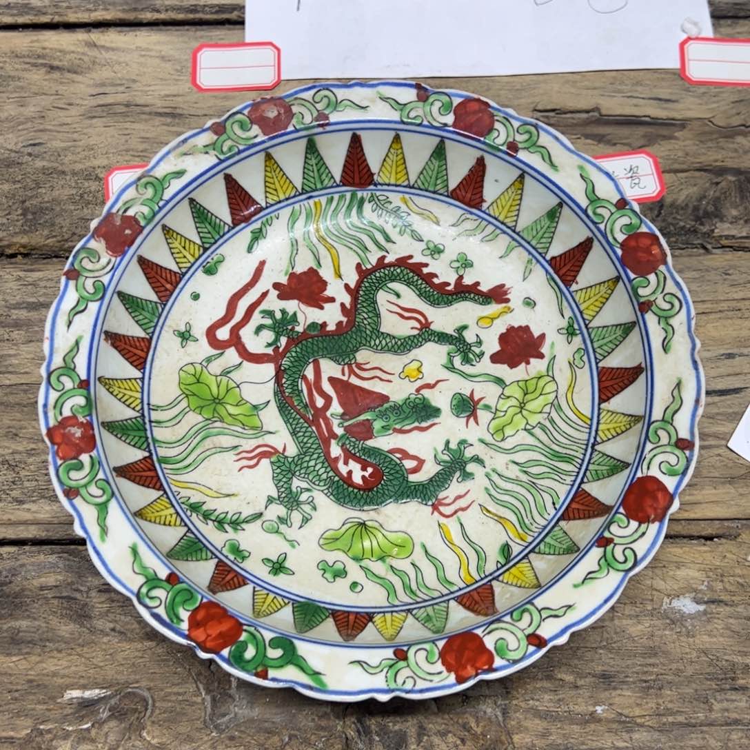 瓷瓷瓷瓷瓷瓷瓷瓷