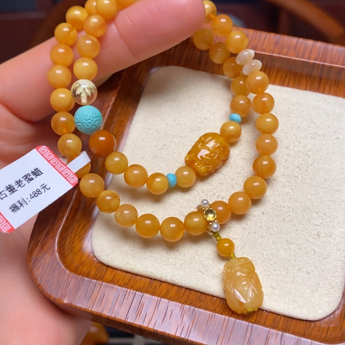 【闪购商品】蜜蜡手链未镶嵌手串