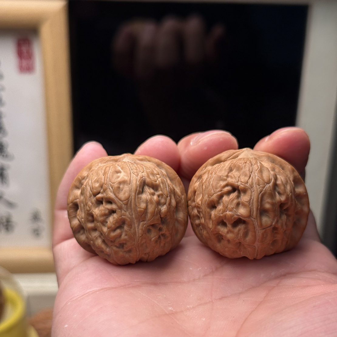 41尺肚全品平谷元宝