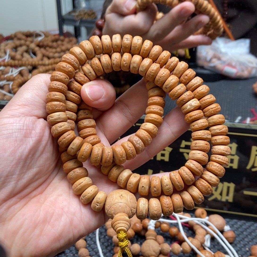 凤眼菩提吊坠12实心药片108