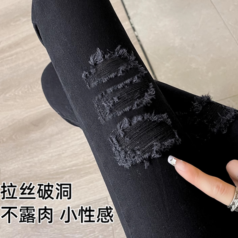 破洞牛仔裤女春季薄2025新款高腰显瘦紧身弹力流行小脚铅笔裤九分