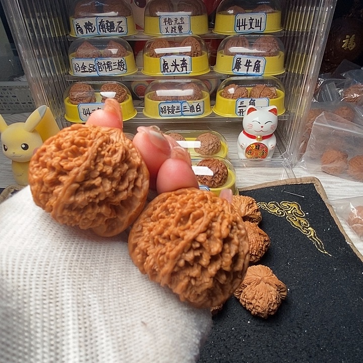 文玩核桃吊坠全品肉纹满天星