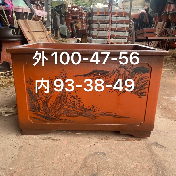 纯手工加深加宽加厚长方形紫砂花卉绿植盆景花盆