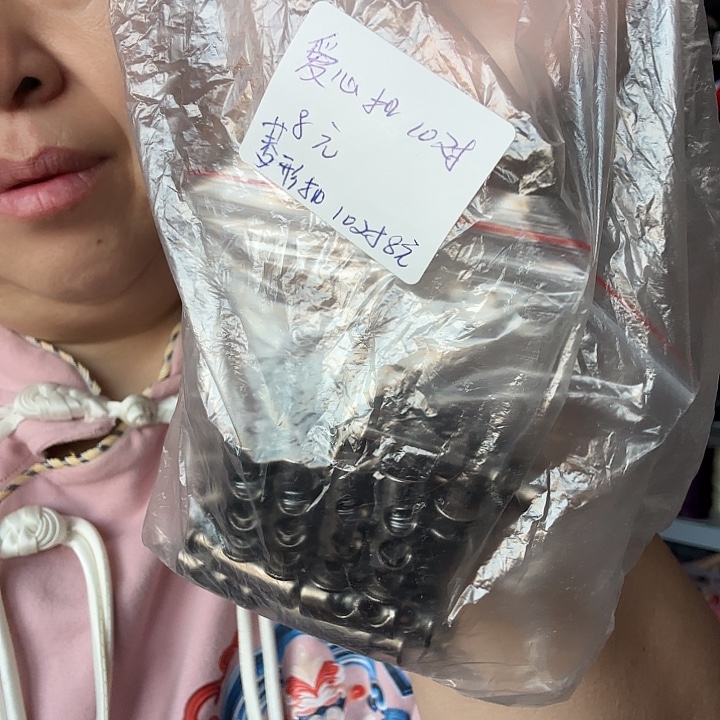 玲菱形卡扣长卡扣爱心卡扣