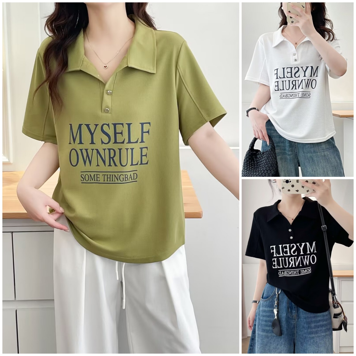 大码短袖POLO领T恤女减龄夏季半袖韩版ol百搭翻领