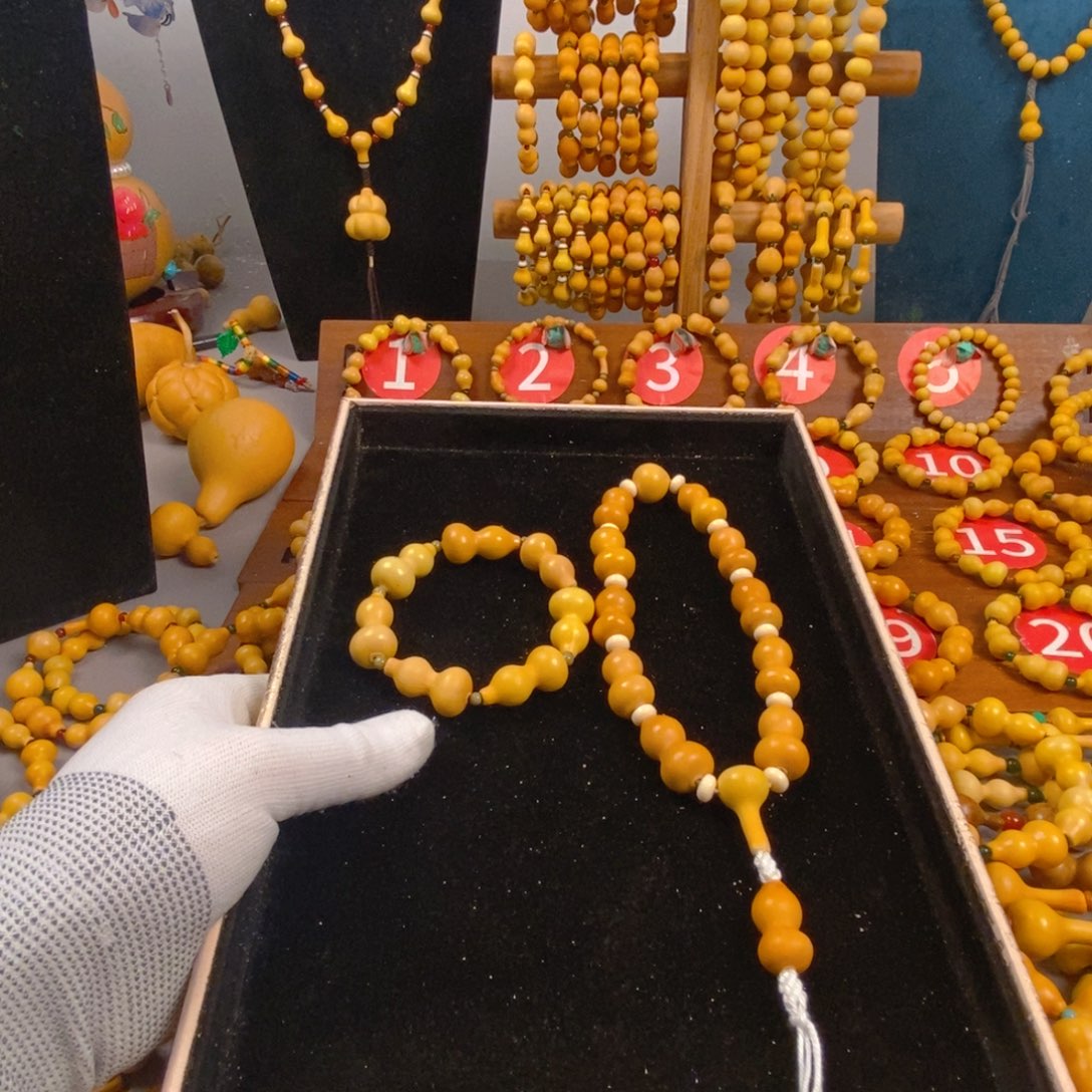 非洲檀香其他刘*意500—啊啊啊啊啊啊啊啊