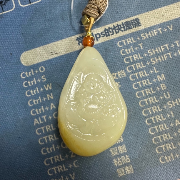 和田玉颈饰未镶嵌12.20 Z6