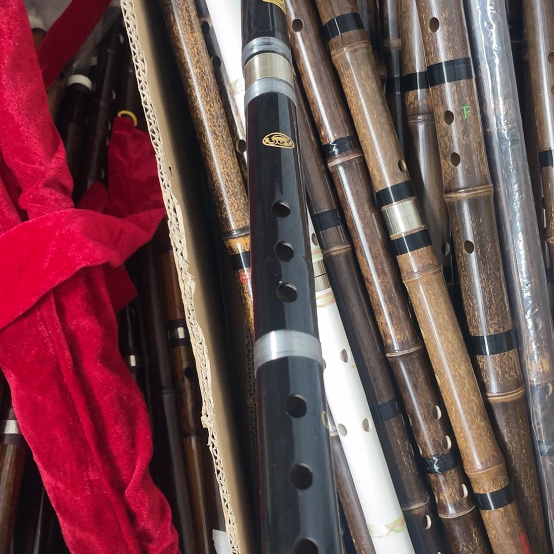 苦竹直播款笛箫福利价