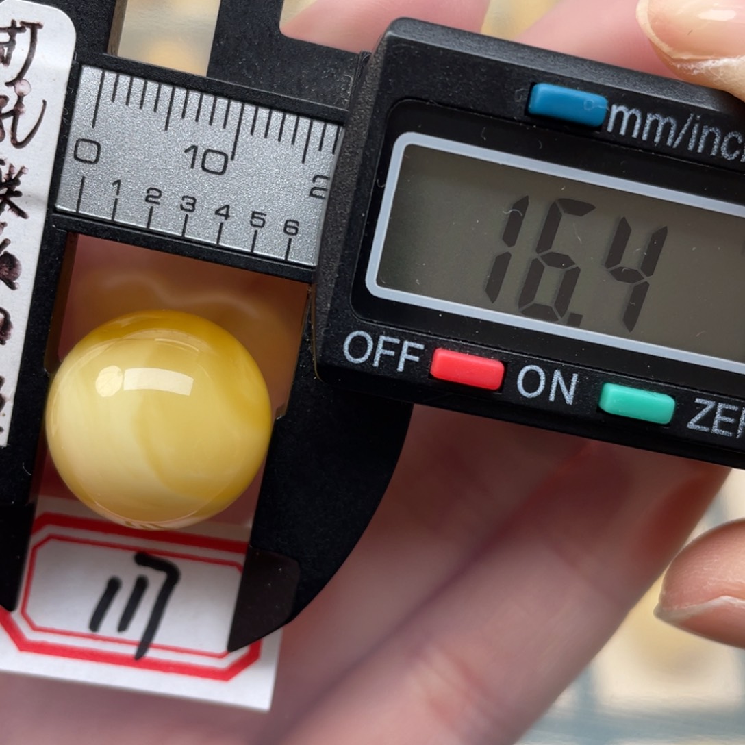 未镶嵌蜜蜡裸石微瑕