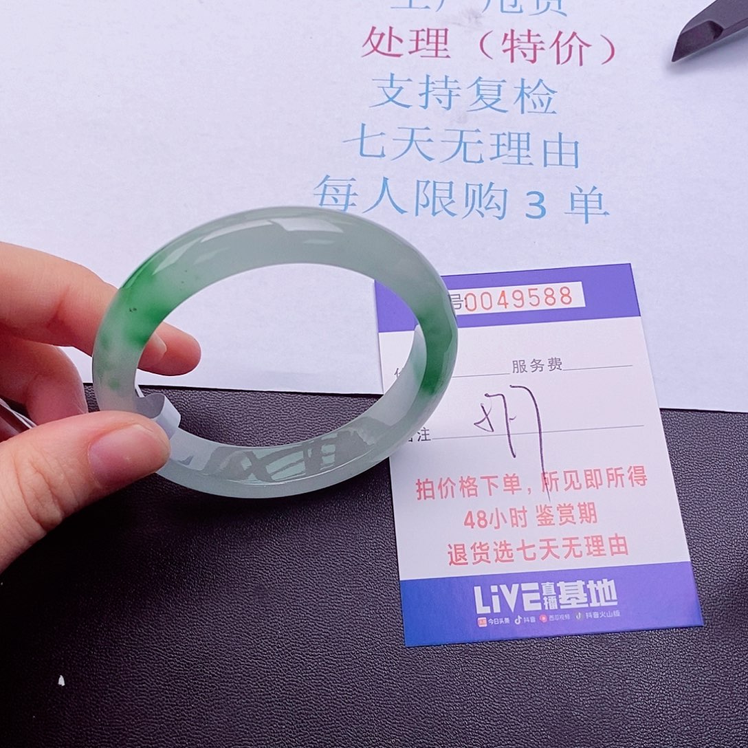 拍下实物为准000000