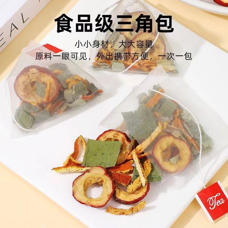 【荷叶陈皮山楂薏米茶】高品质三角包爆款养生茶包携带方便