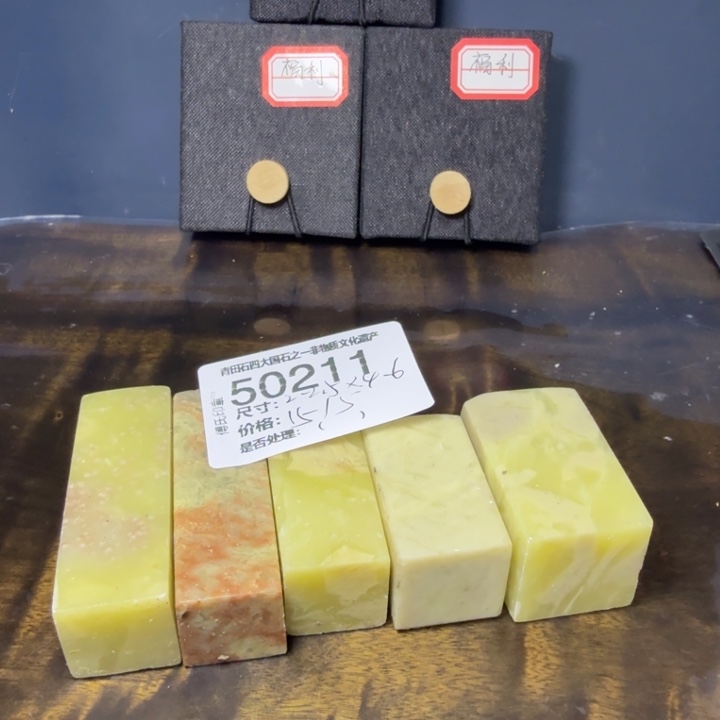 青田石12.18青田石雕厂家直销