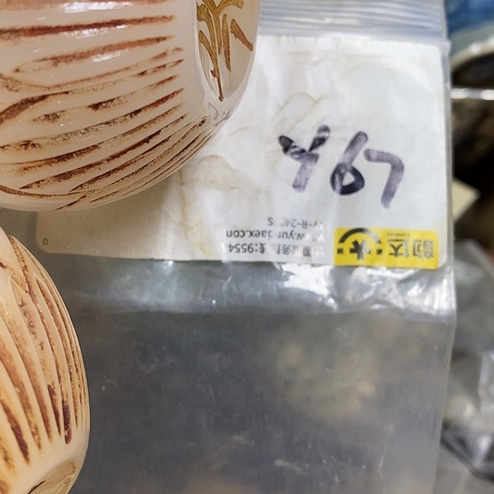 张***手德宝文玩专属链接