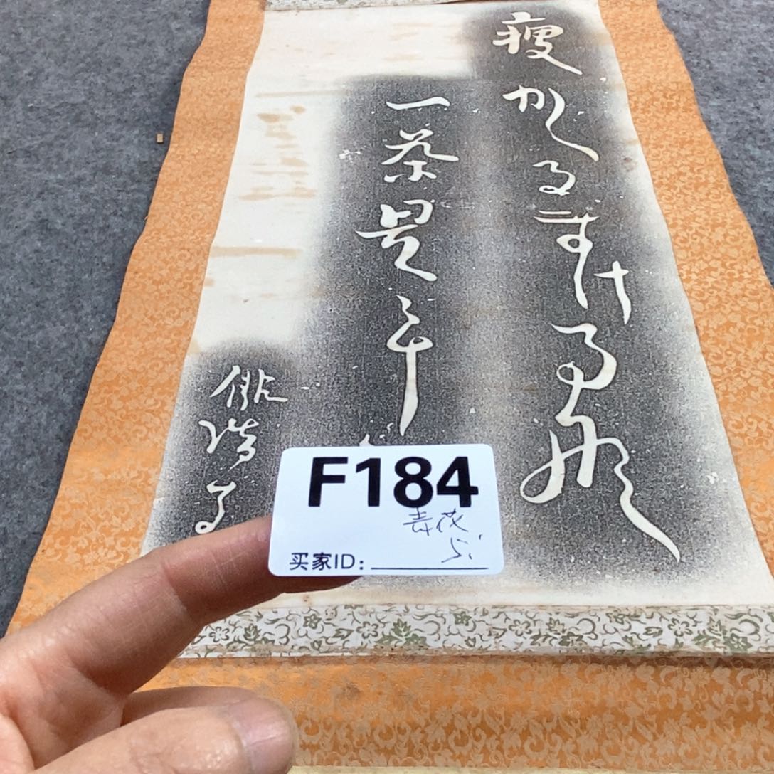 青***瓷文化创意装饰美术品
