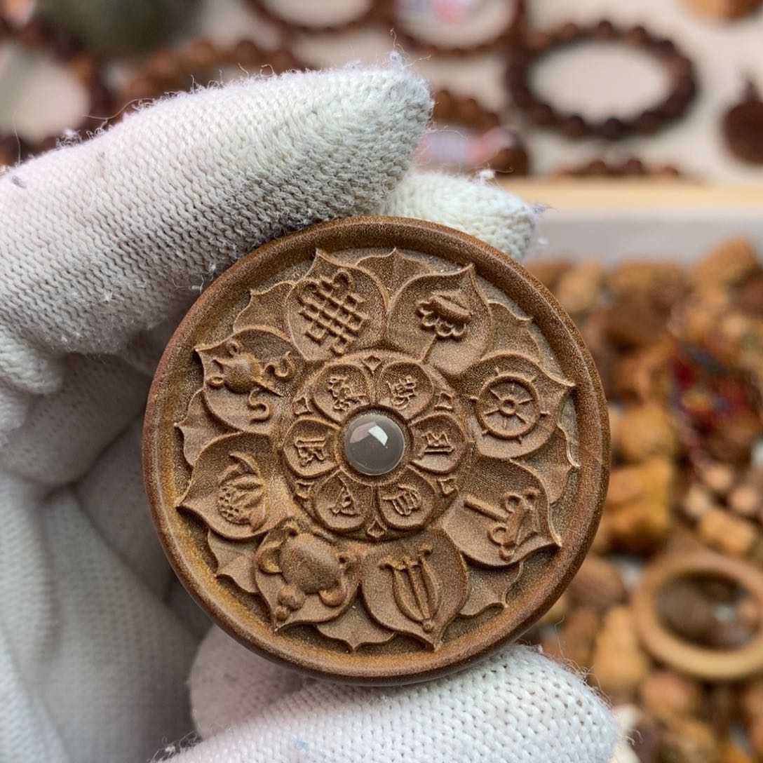 檀香木吊坠印度迈索尔老山檀吉祥八宝4.0*1.0