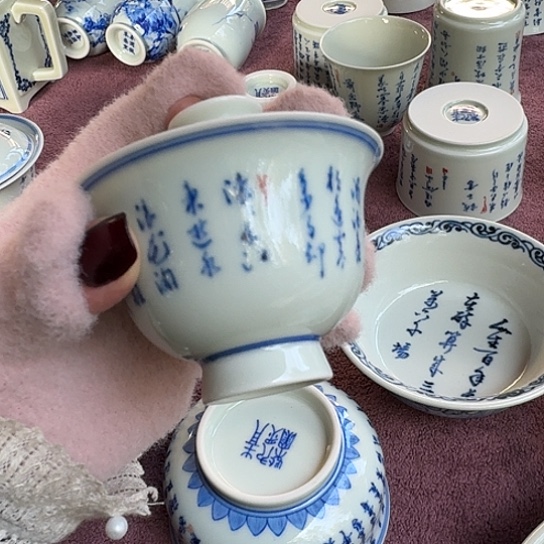 景德镇陶瓷柴窑盖碗