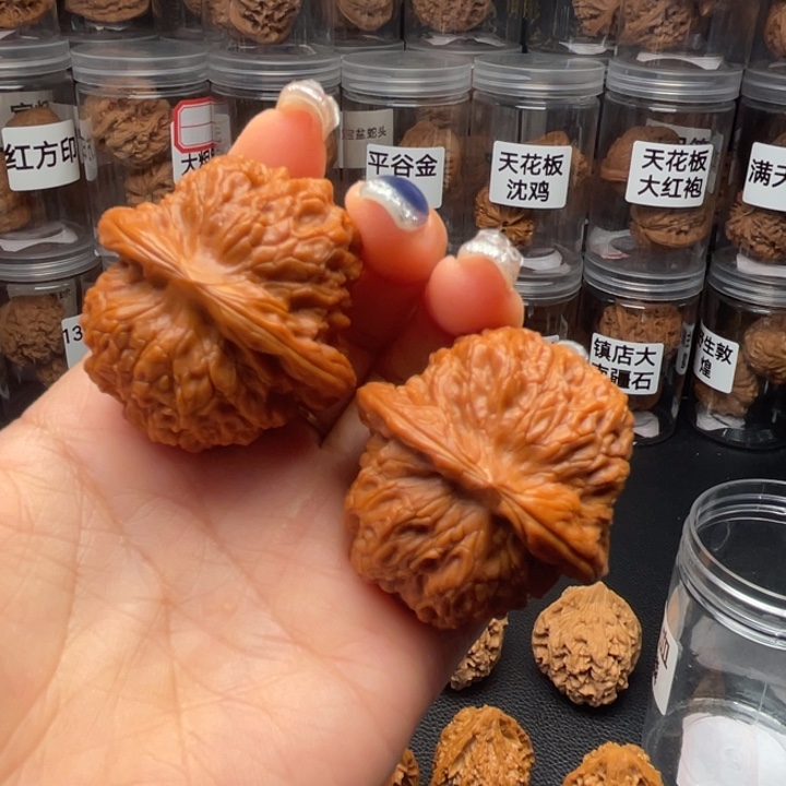 文玩核桃吊坠血麒麟39.5