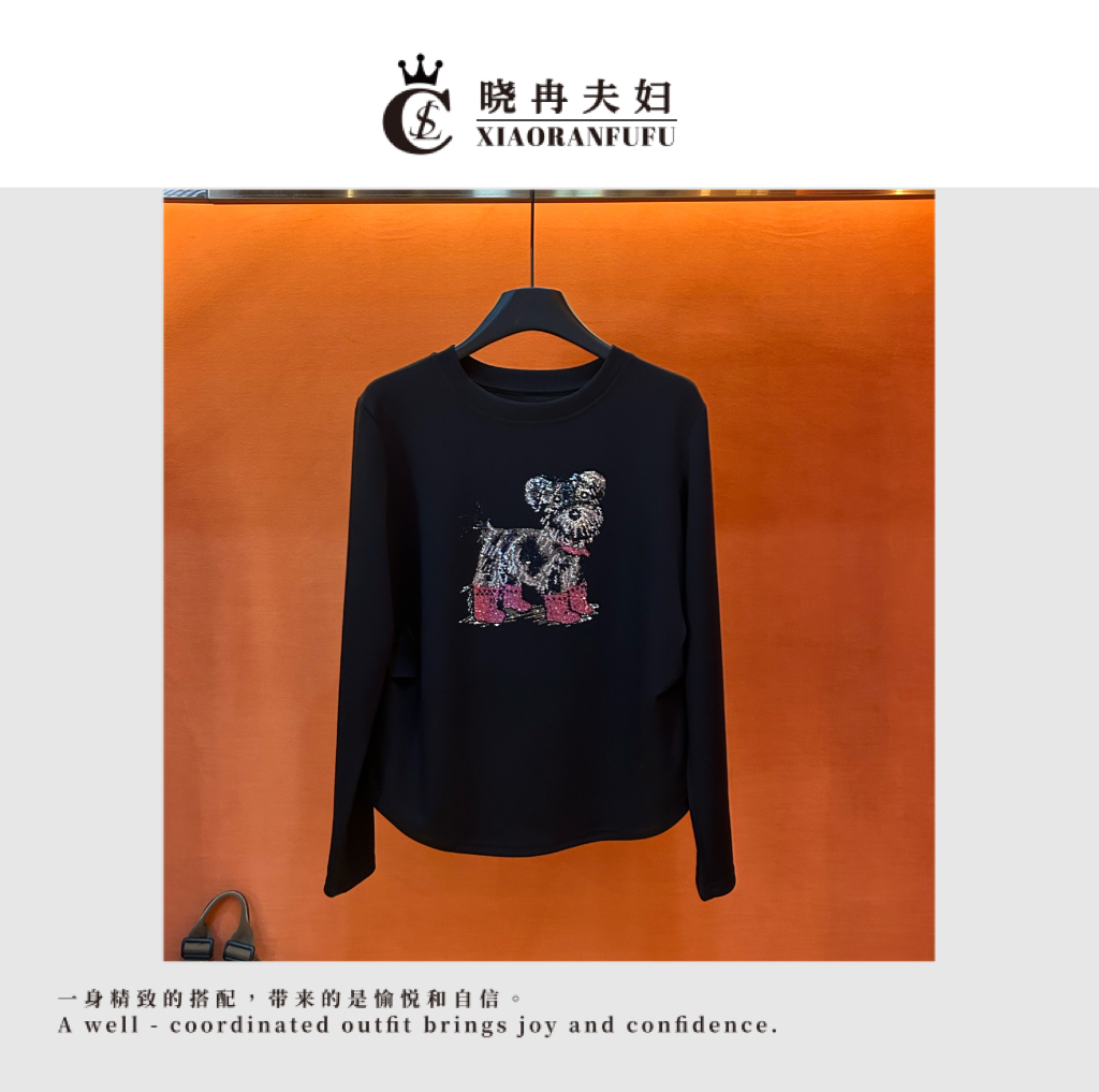 【XIAORANFUFU/潮品设计】【雪纳瑞】秋冬新款长袖休闲上衣#YG6802