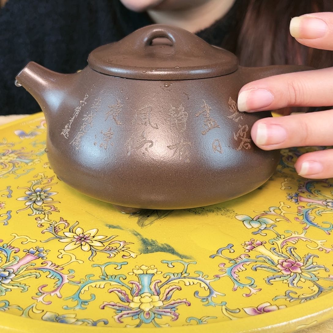 紫砂茶壶紫砂艺术