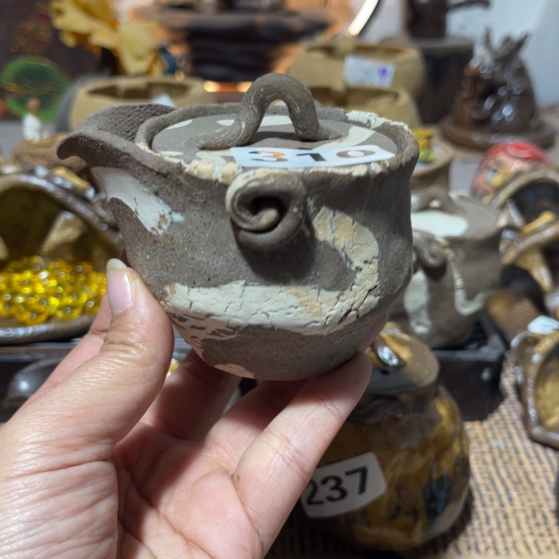 木村信弘柴烧保平