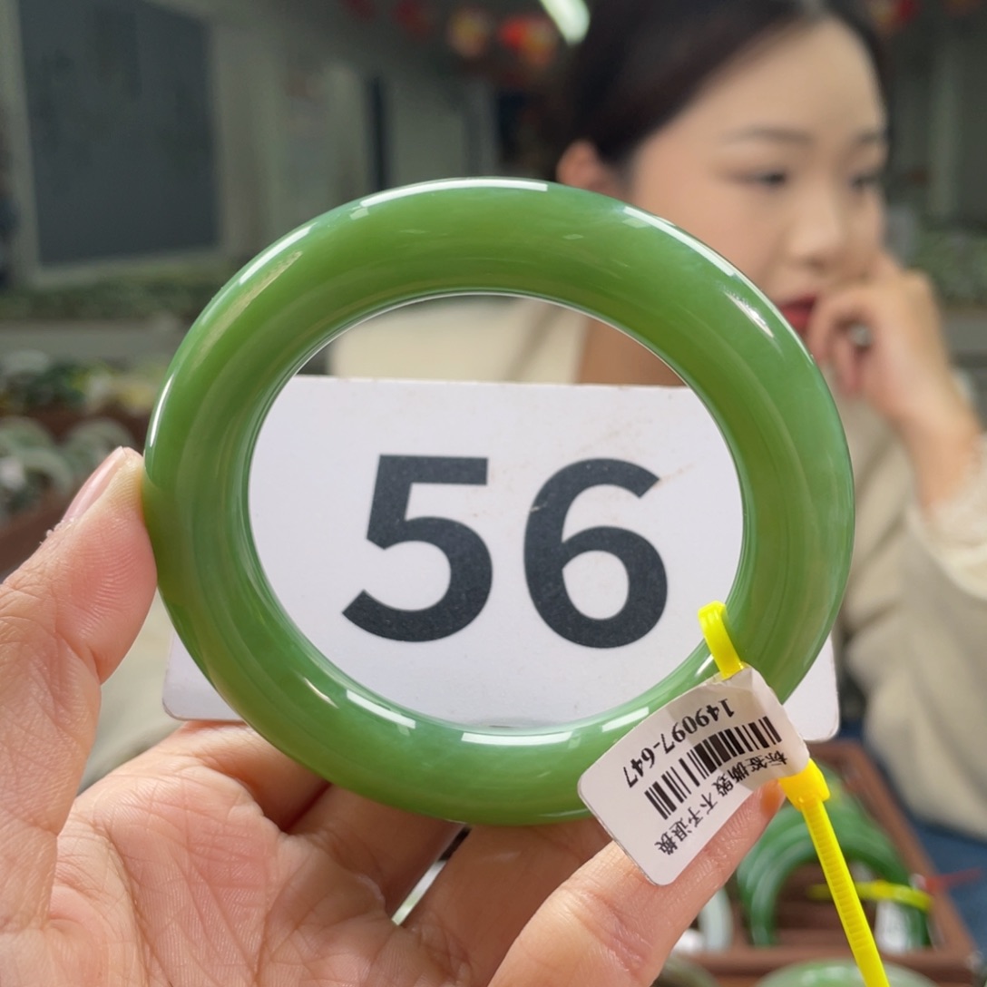 未镶嵌手镯和田玉蔷**?