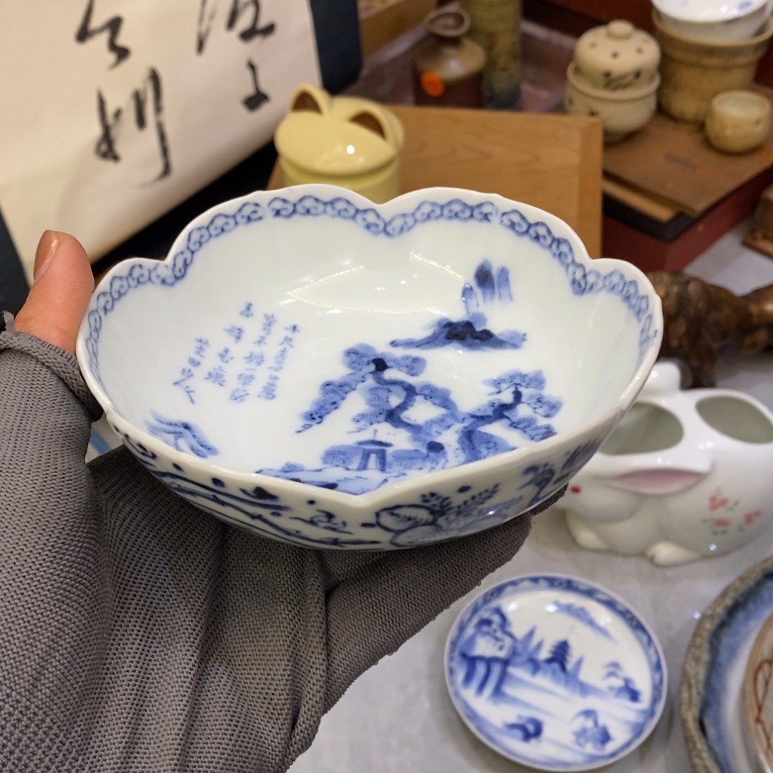 瓷片25包邮！！！！！！！！