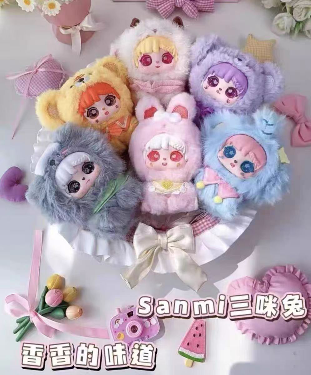 【新品平拆】三咪兔小宝手拉手系列正品盲盒摆件玩具七夕情人节礼物