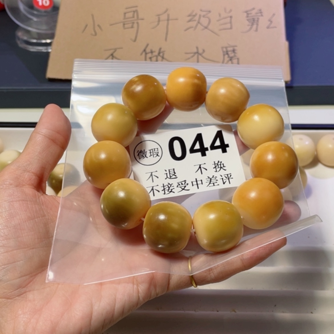 【闪购商品】白玉菩提吊坠菩提