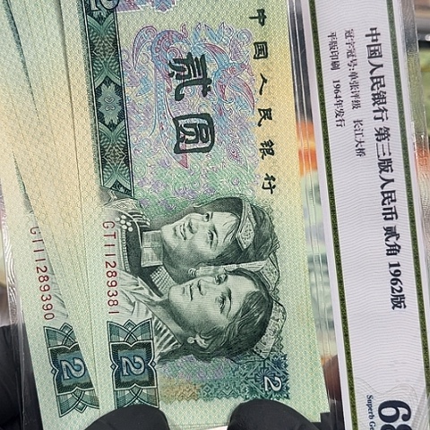 健健康康平平安安