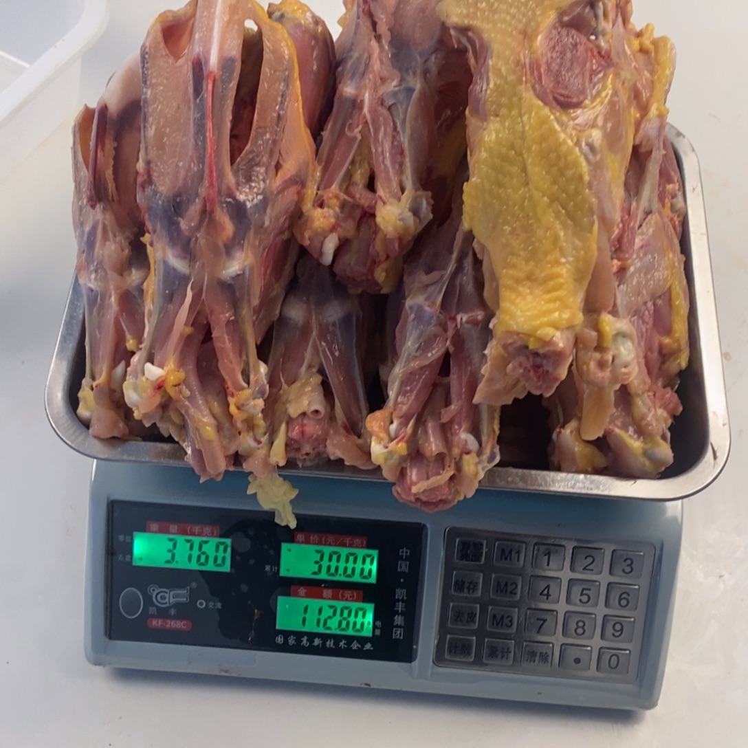 30天包装中国大陆骨架70