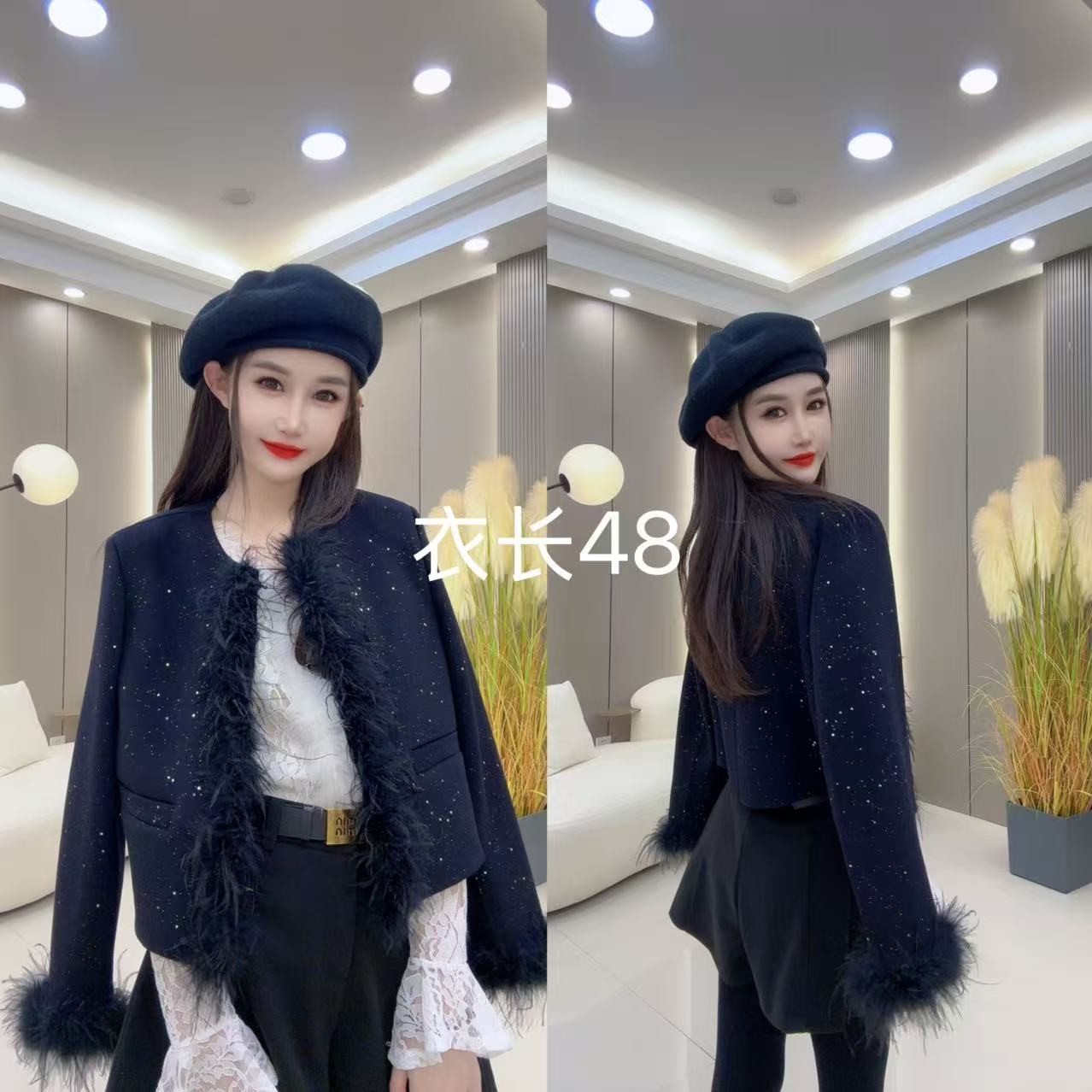 S【梵凡】8363款秋冬新款洋气轻奢满天星气质仙女大衣【建议干洗】