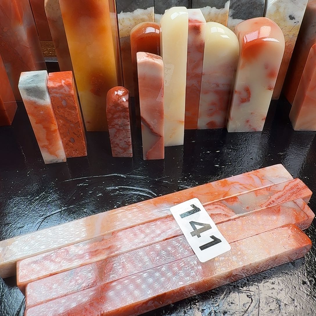 除***起老挝石印石老挝石