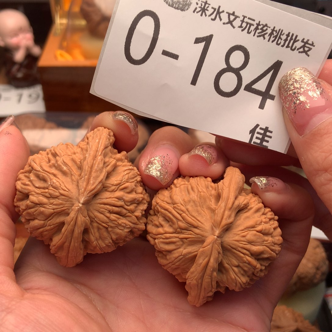 文玩核桃把件43球白 