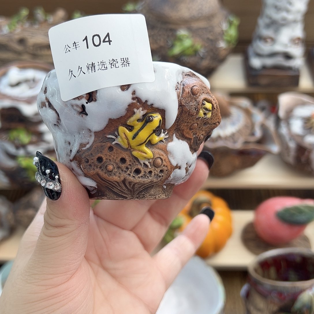 闪购久久家的瓷器