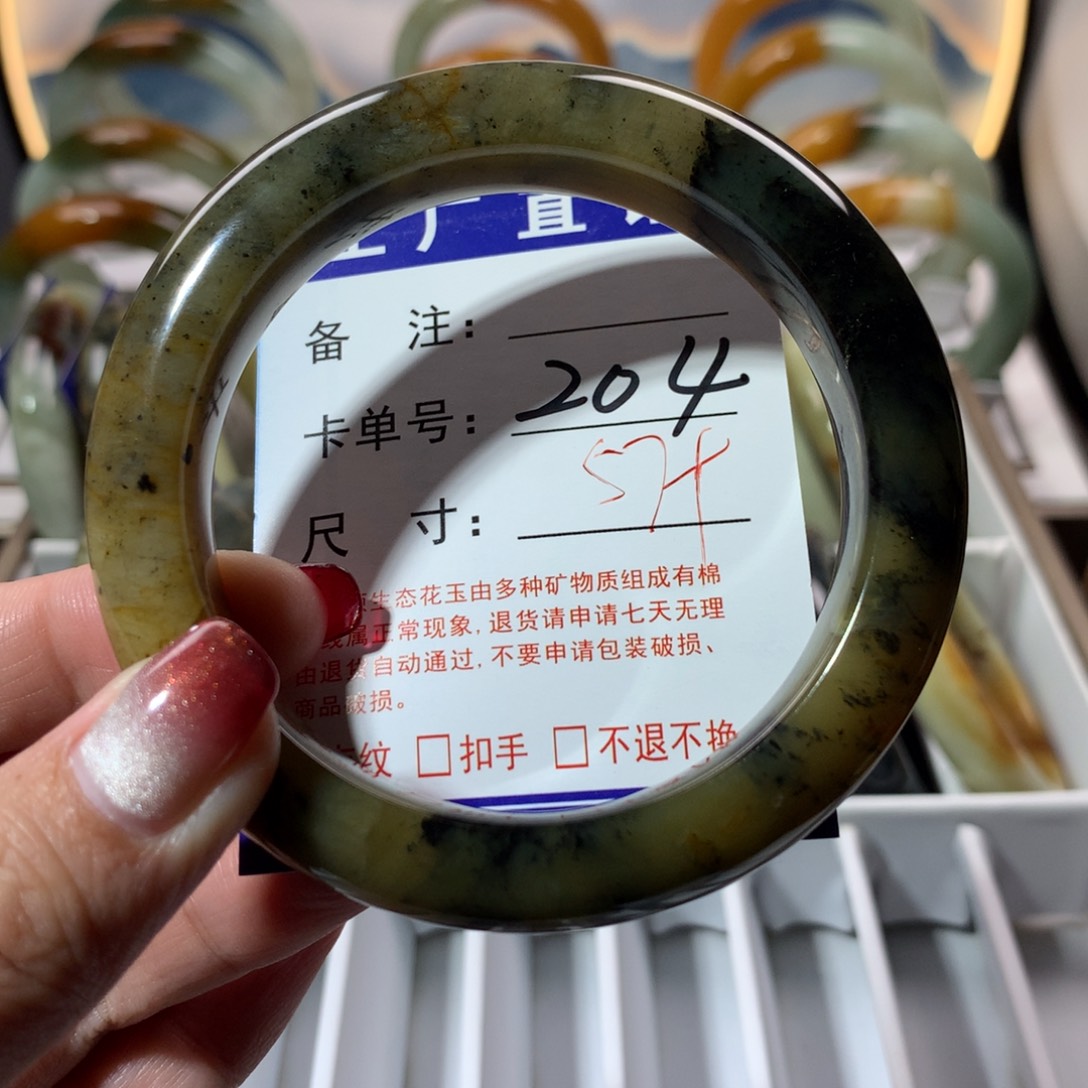 【闪购商品】蛇纹石玉手镯未镶嵌