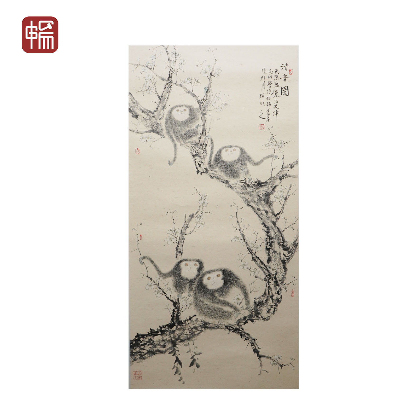 F903 现当代《清音图》 万鸣 136*67（8.2平尺） 纸本镜片 YQ