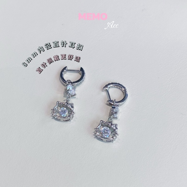 铜合金锆石耳饰 E420 跳动的心 KT猫猫头可拆卸直针耳扣耳圈