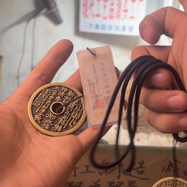 铜现代仿制工艺品