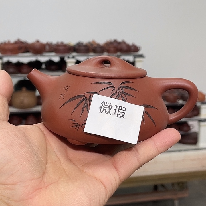 紫砂茶壶紫砂茶具280cc