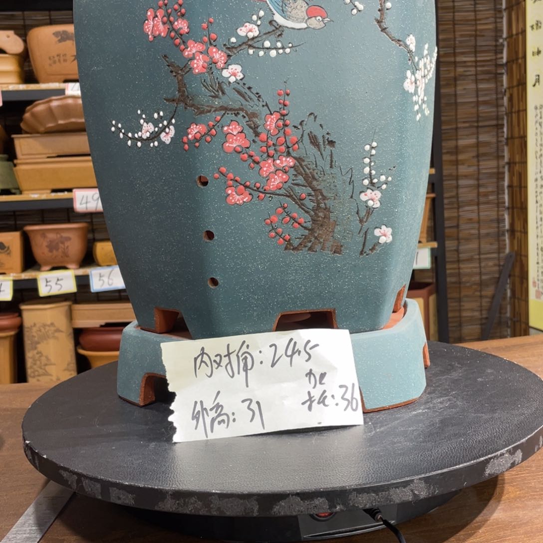 紫砂茶案紫砂文化艺术
