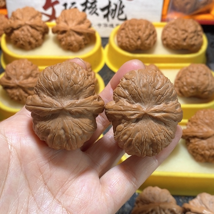 文玩核桃把件元宝 43