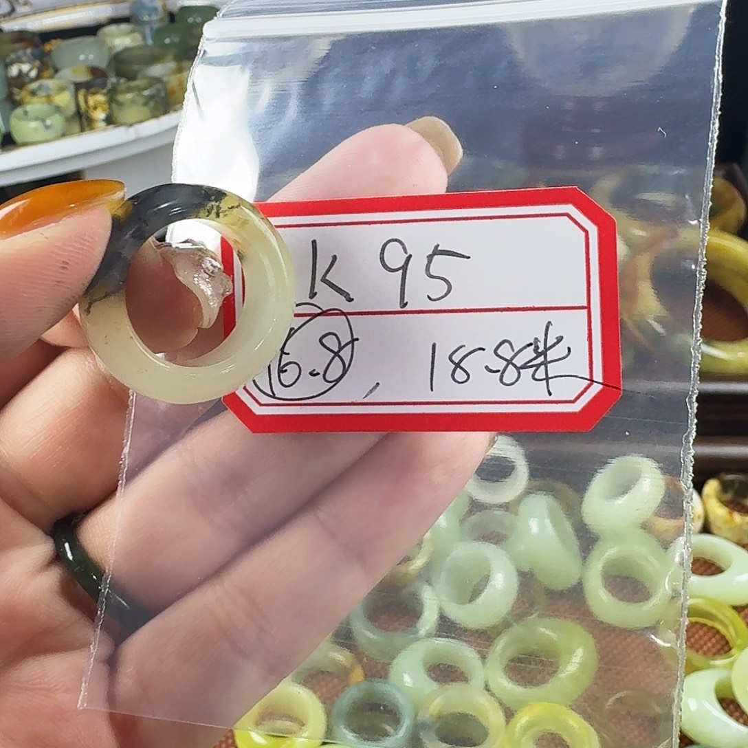 查***瑞蛇纹石玉合金戒指