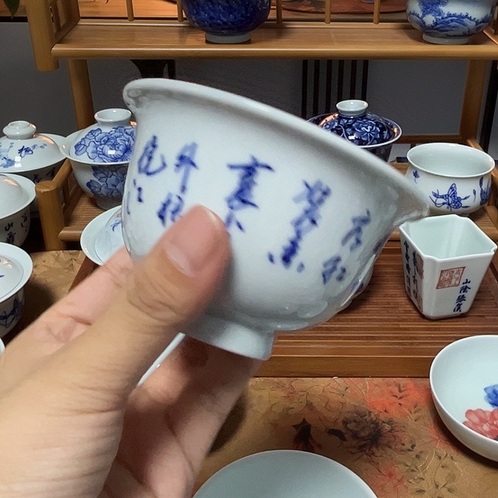 瓷片杯杯杯杯杯杯杯杯杯杯杯杯杯啊