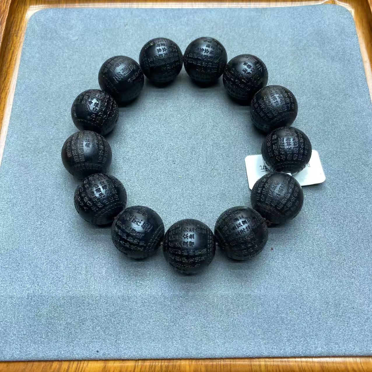 651号文玩成品手串