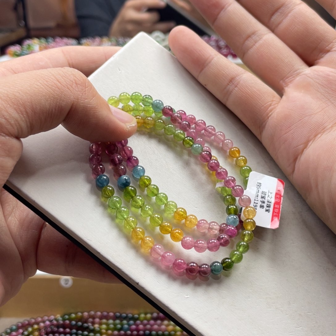 碧玺手串未镶嵌5mmm.mmmmmmmm