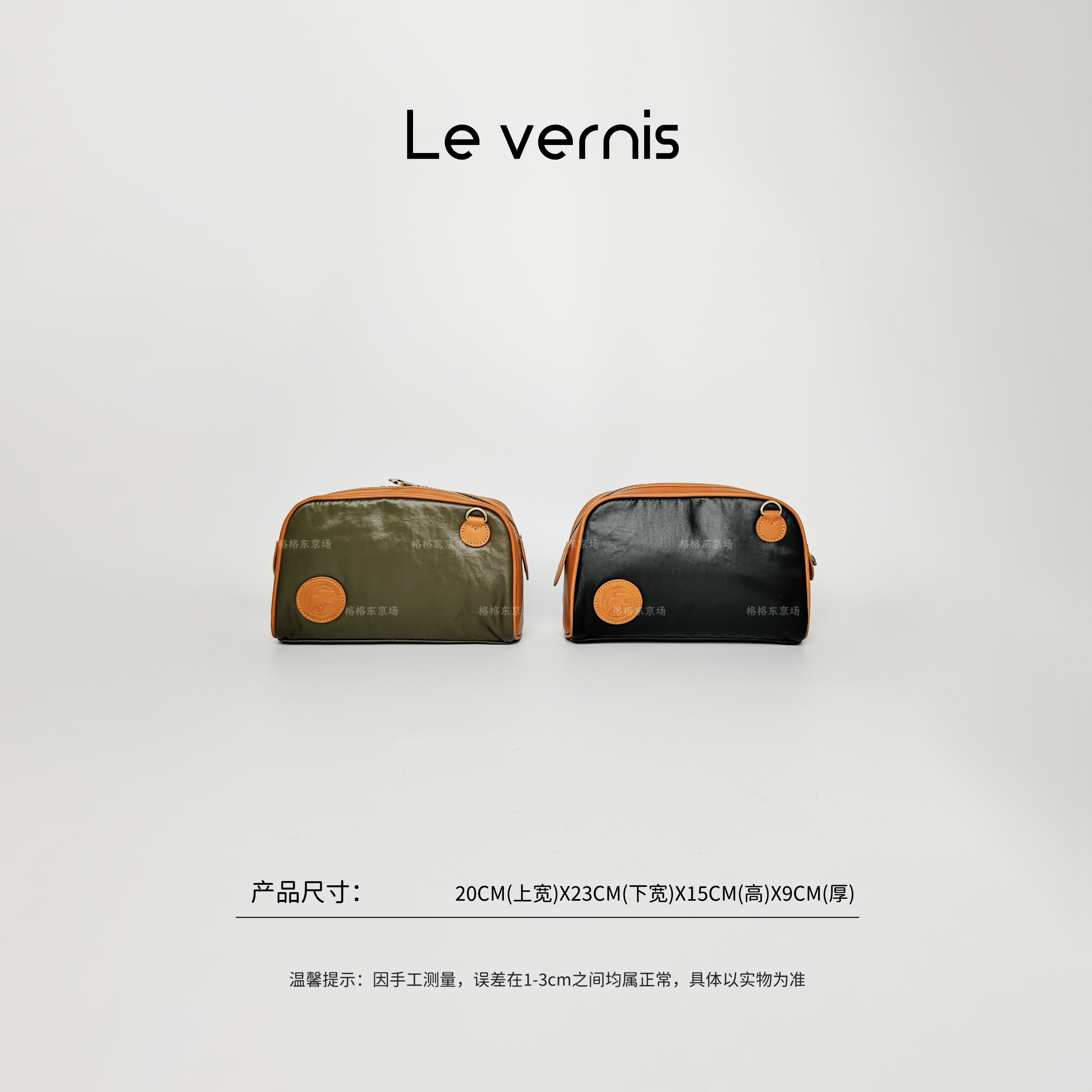 【工厂直销】出日原单狩猎世界反光布头层牛皮拼接设计单肩斜挎包