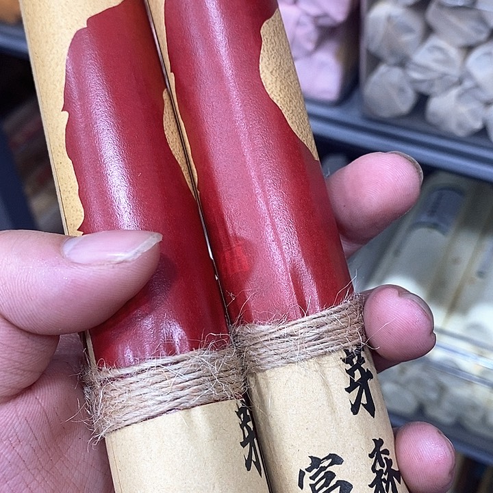 落**纷强强有料专属闪购链接