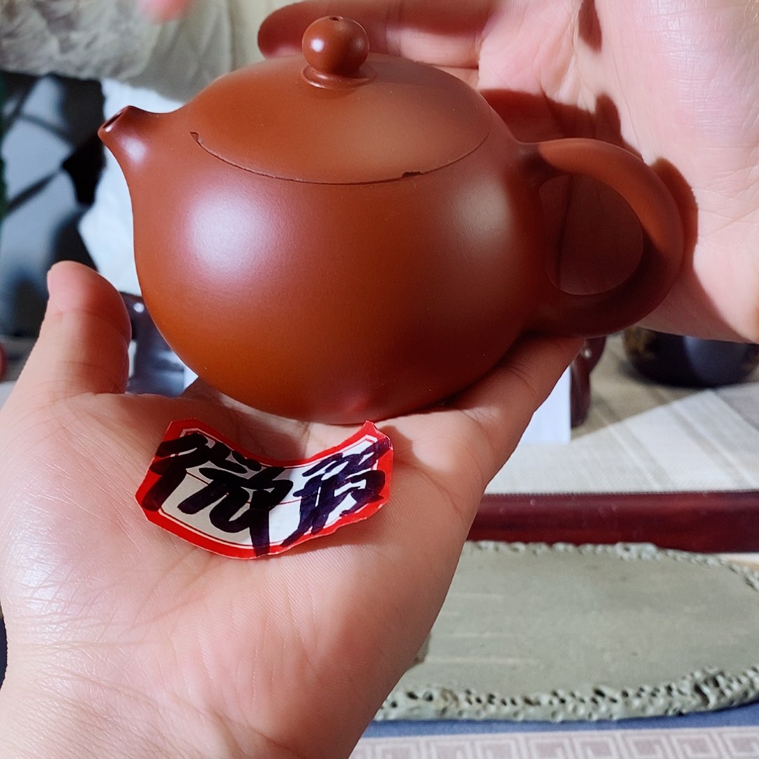 紫砂茶壶宜兴紫砂壶甩货，