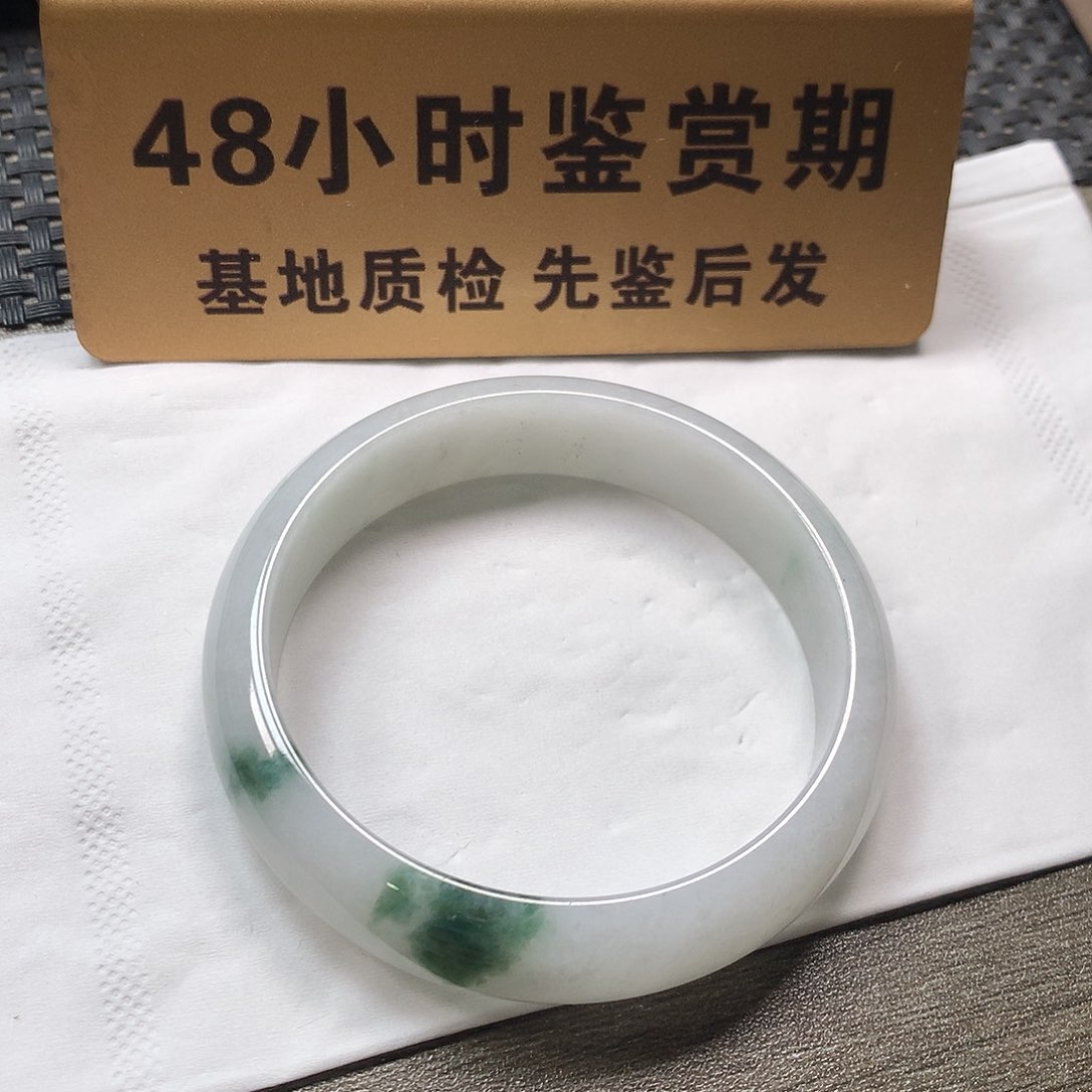 颈饰未镶嵌翡翠54.7 小纹